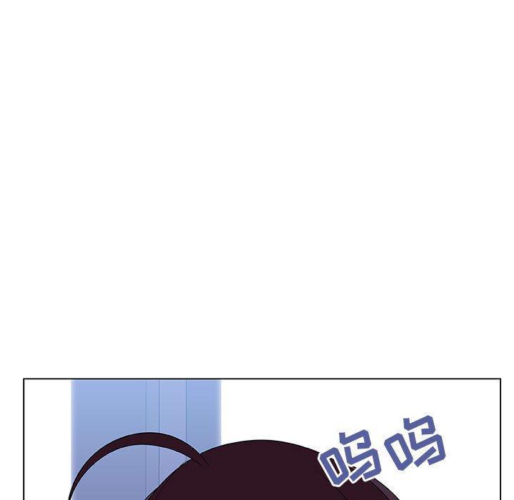 与上司的密约，第 38 话，第 168 页