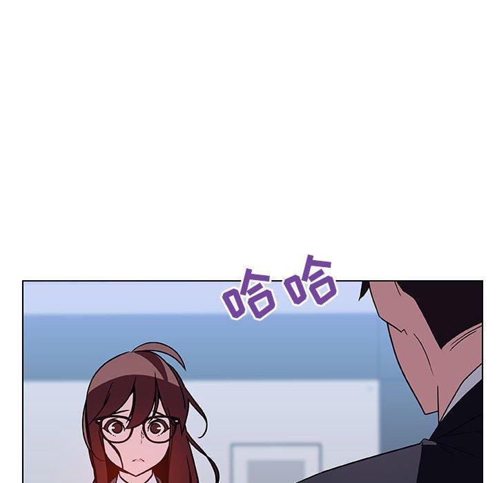 与上司的密约，第 38 话，第 57 页