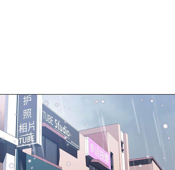 与上司的密约，第 38 话，第 77 页