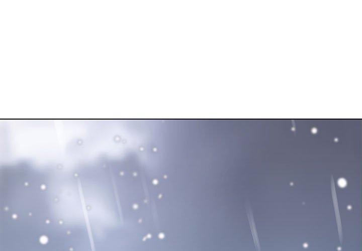 与上司的密约，第 38 话，第 3 页