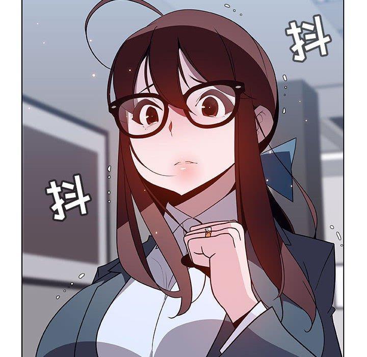 与上司的密约，第 38 话，第 15 页