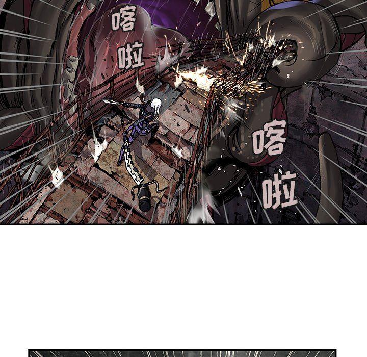 深海兽，深海兽 85，第 69 页