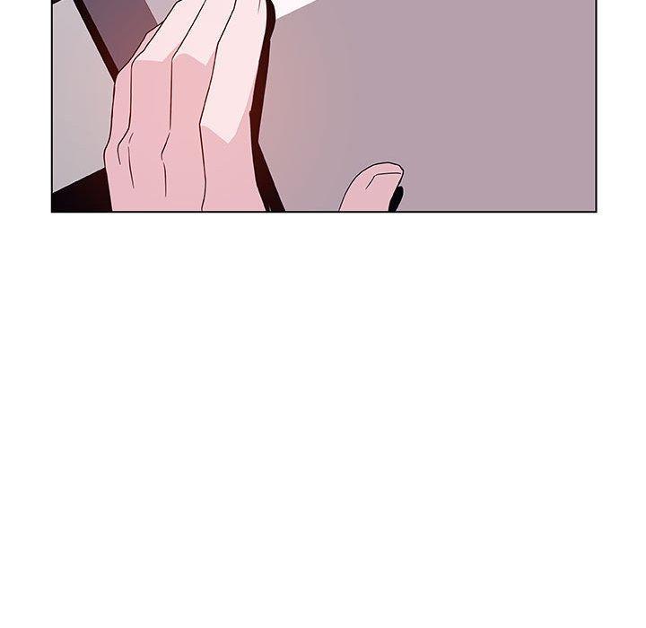 与上司的密约，第 40 话，第 44 页