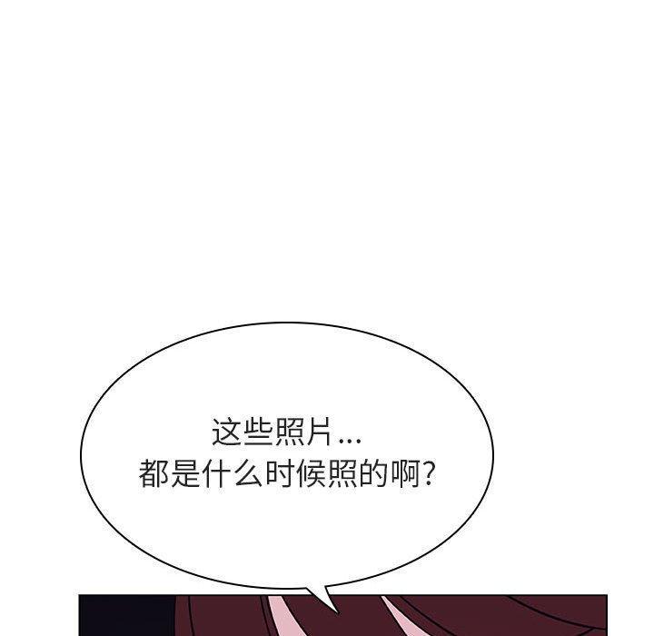 与上司的密约，第 40 话，第 17 页