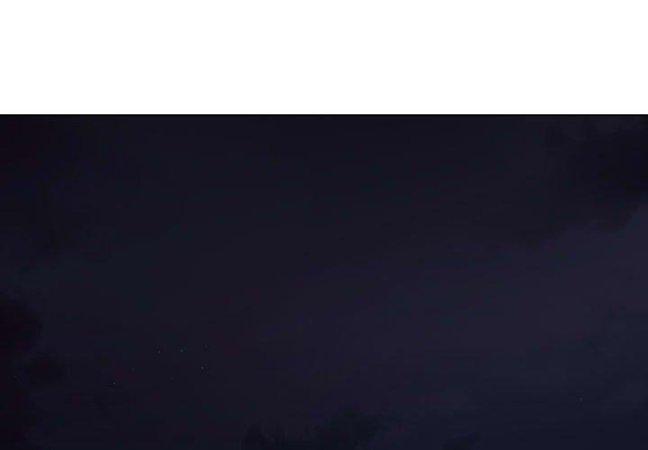 与上司的密约，第 40 话，第 3 页