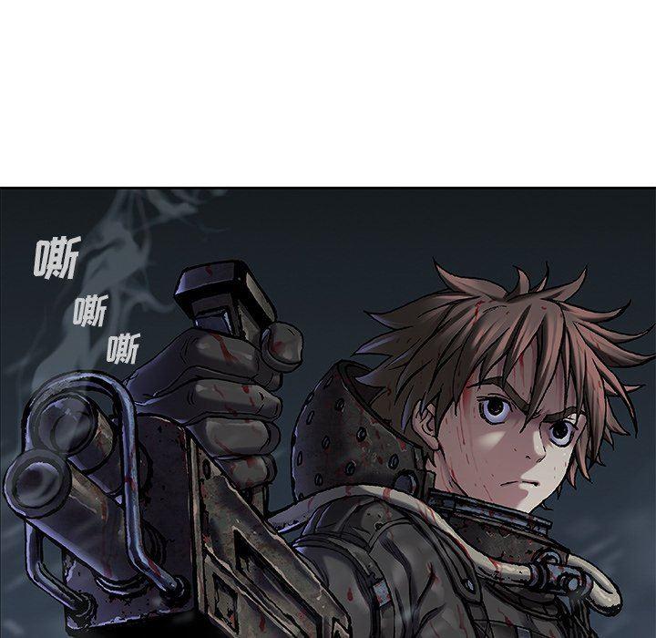 深海兽，深海兽 91，第 95 页