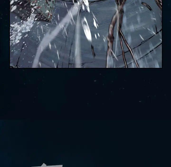 深海兽，深海兽 96，第 95 页