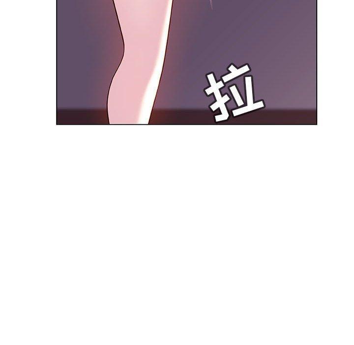 与上司的密约，第 42 话，第 196 页