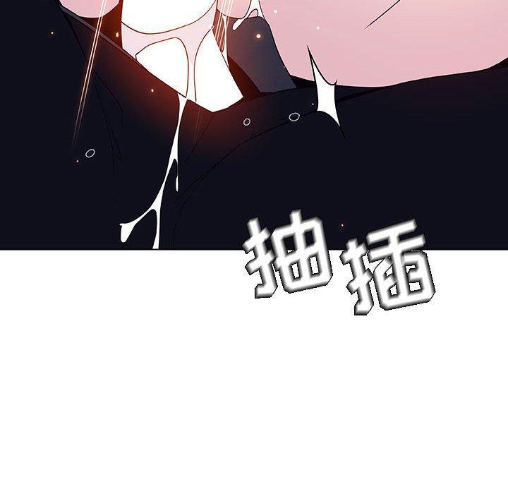 与上司的密约，第 42 话，第 69 页