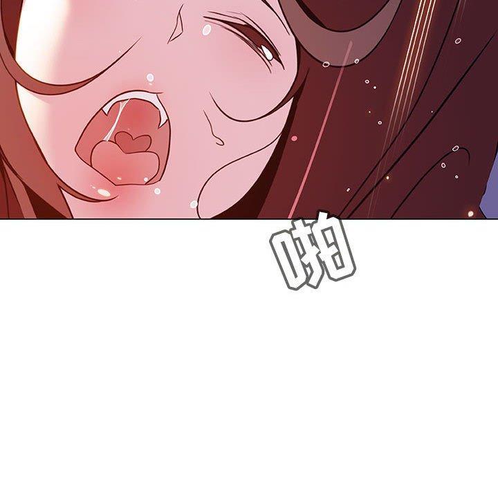 与上司的密约，第 42 话，第 168 页