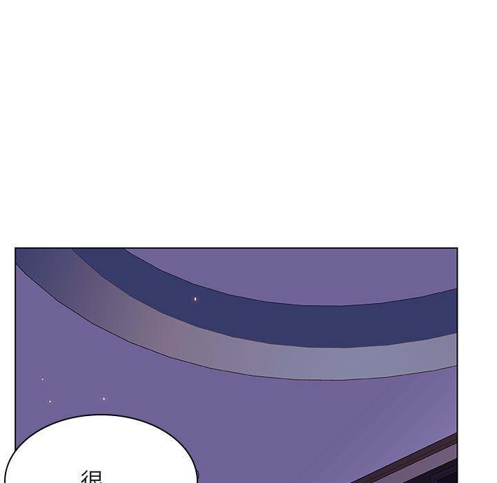 与上司的密约，第 42 话，第 28 页