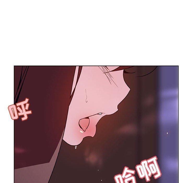 与上司的密约，第 42 话，第 77 页