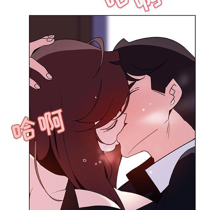 与上司的密约，第 42 话，第 60 页