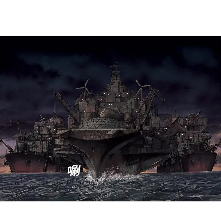 深海兽，深海兽 102，第 95 页