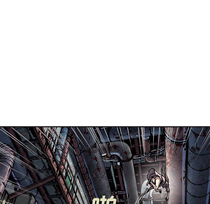 深海兽，深海兽 108，第 21 页
