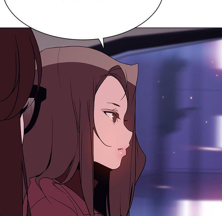 与上司的密约，第 44 话，第 84 页
