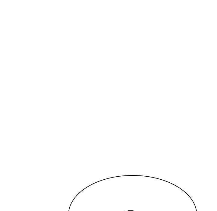 与上司的密约，第 44 话，第 21 页