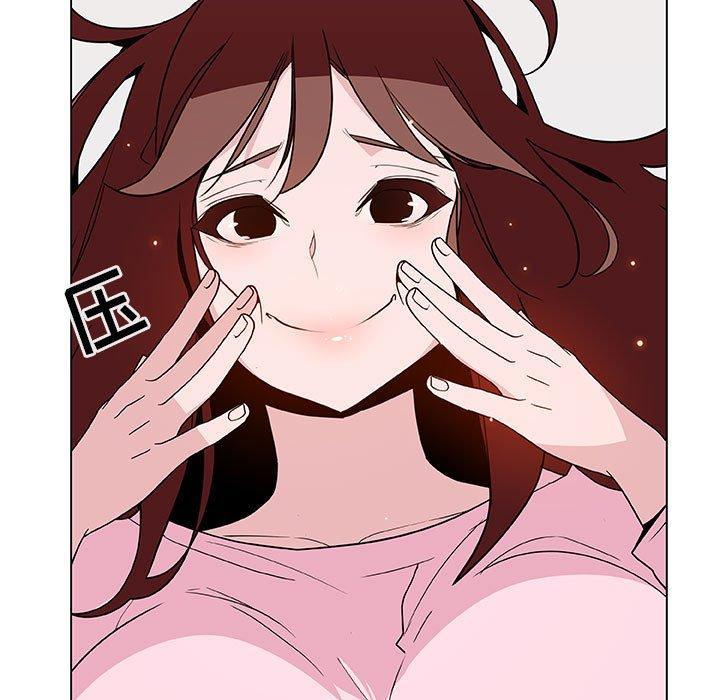 与上司的密约，第 44 话，第 185 页