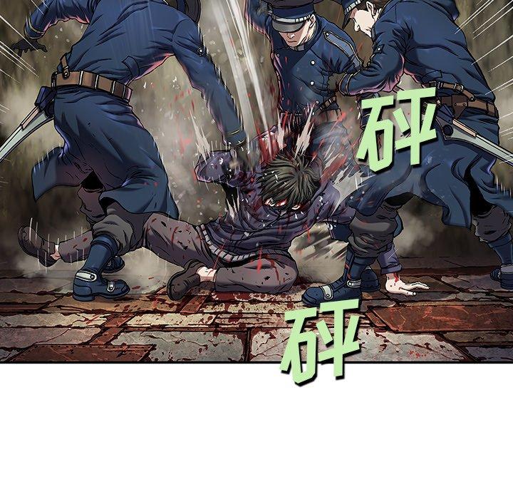 深海兽，深海兽 114，第 60 页
