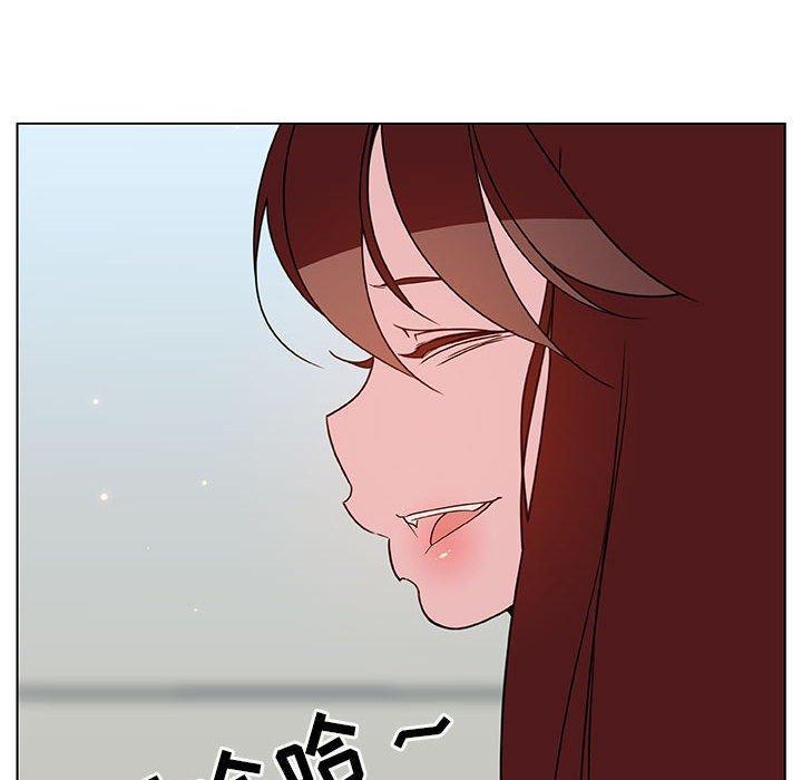 与上司的密约，第 45 话，第 123 页