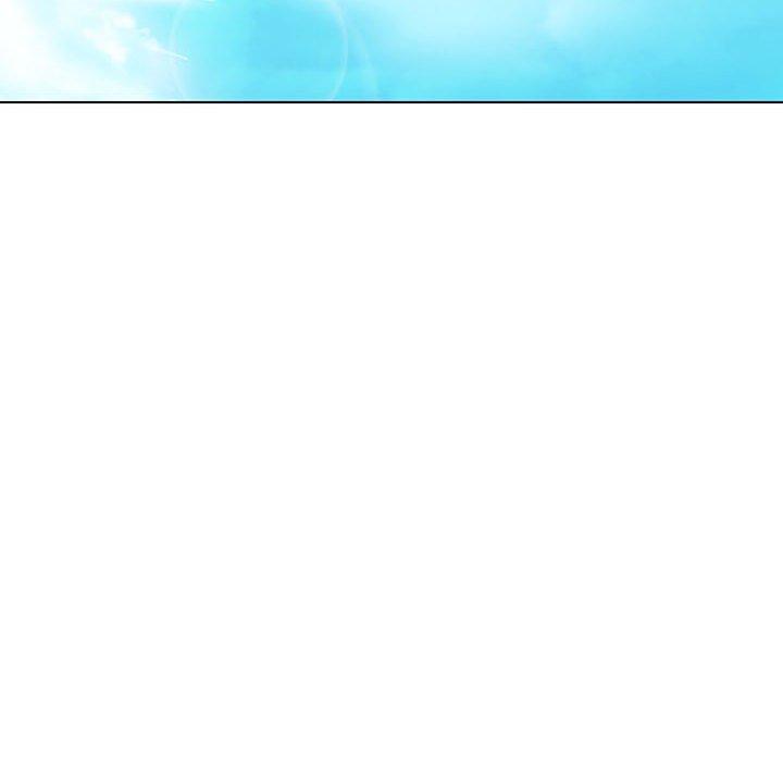 与上司的密约，第 45 话，第 84 页