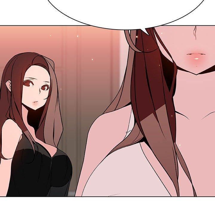 与上司的密约，第 45 话，第 158 页