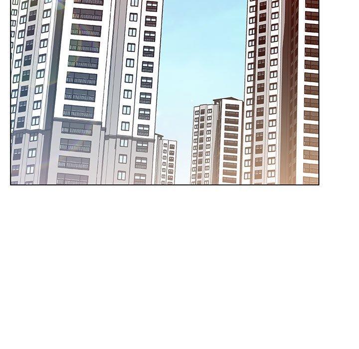 与上司的密约，第 46 话，第 5 页