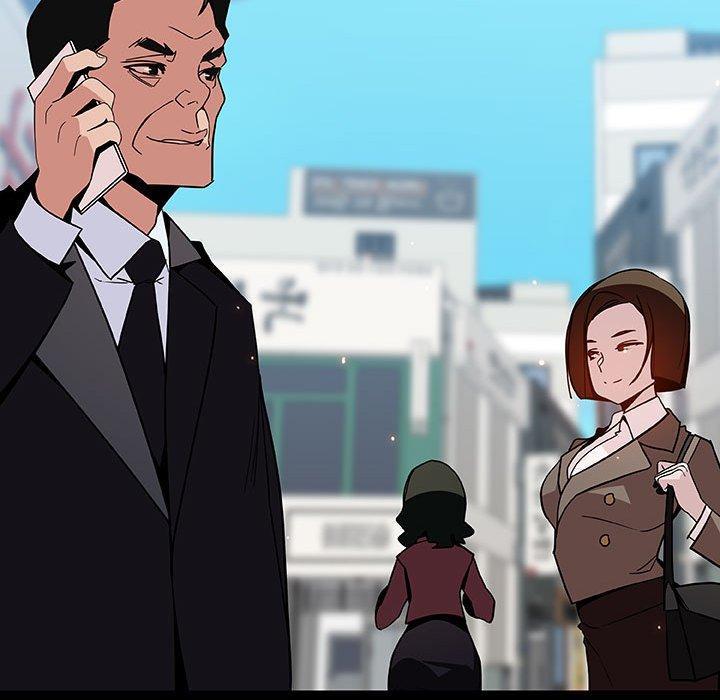 与上司的密约，第 46 话，第 122 页