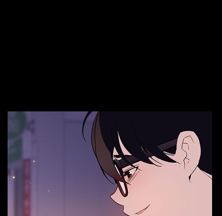 与上司的密约，第 47 话，第 11 页