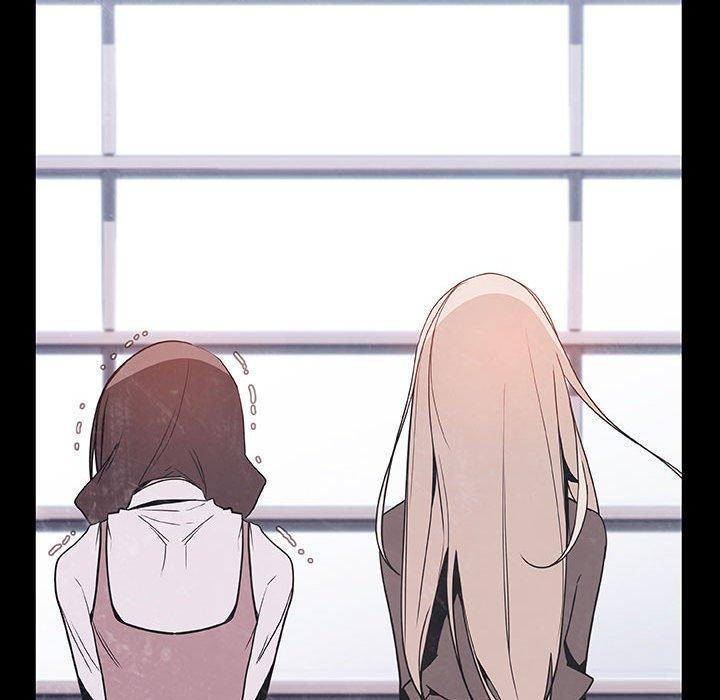 与上司的密约，第 47 话，第 210 页