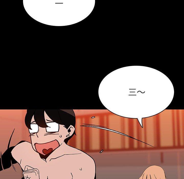 与上司的密约，第 47 话，第 77 页