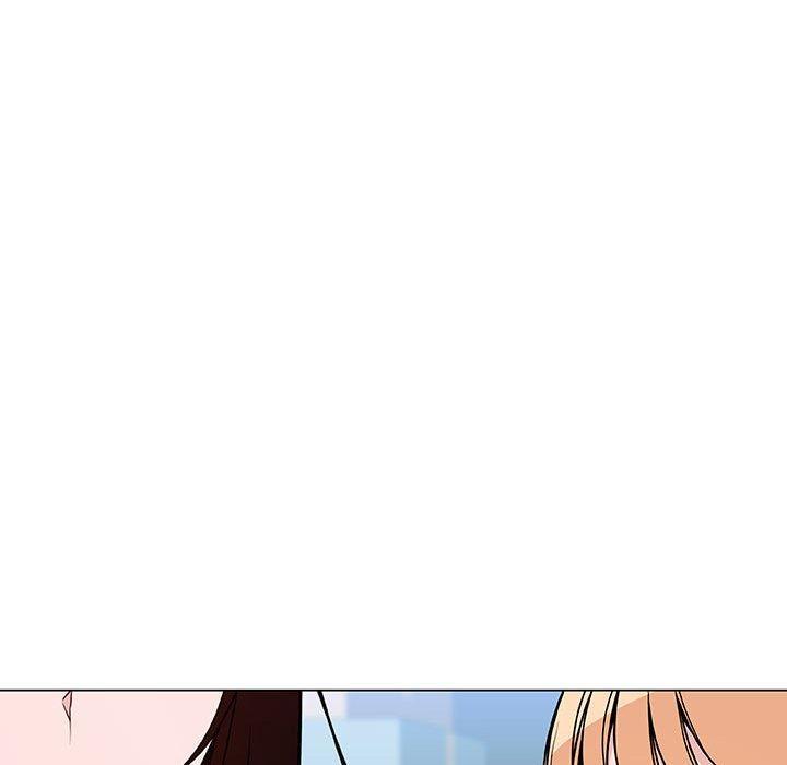 与上司的密约，第 48 话，第 40 页