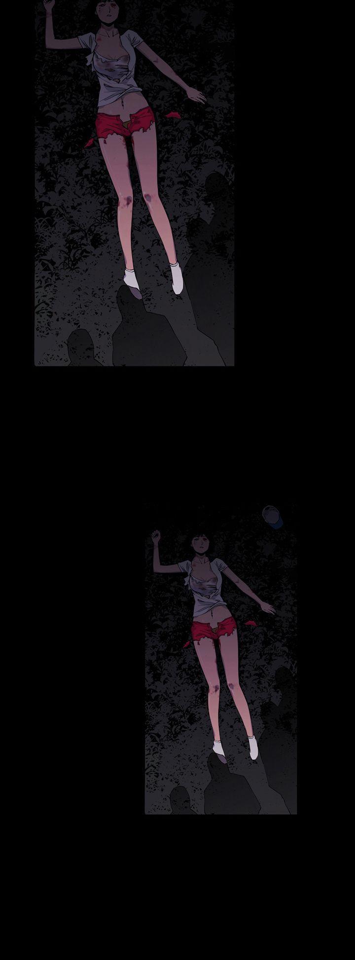 清道夫K，第3話，第 12 页
