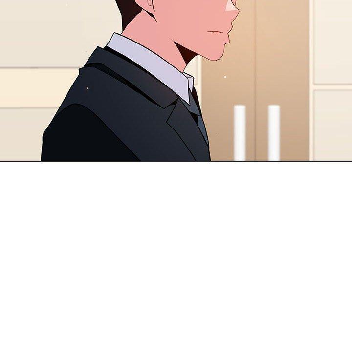 与上司的密约，第 49 话，第 103 页