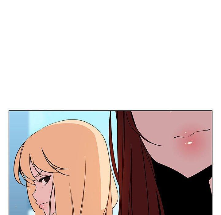 与上司的密约，第 49 话，第 49 页