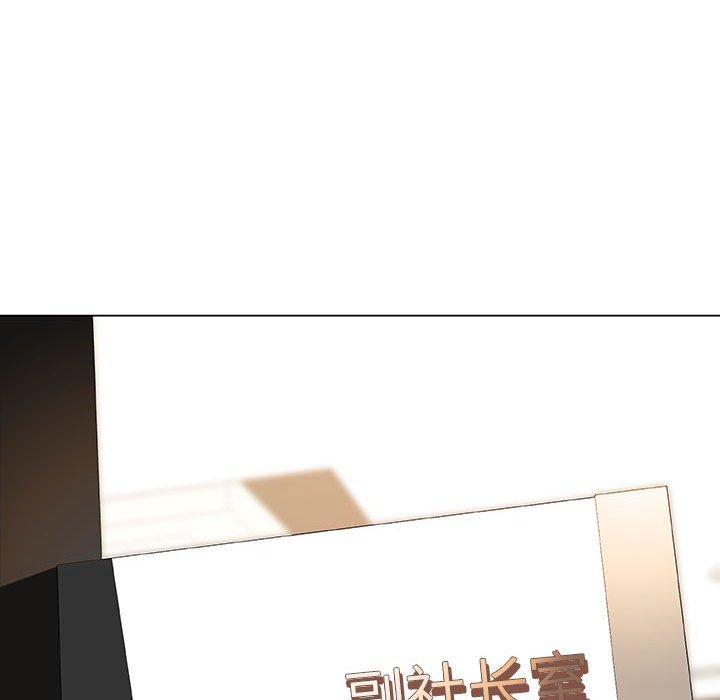 与上司的密约，第 49 话，第 65 页