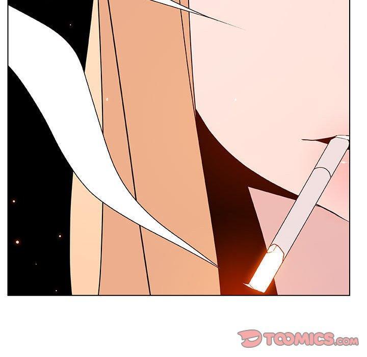 与上司的密约，第 49 话，第 12 页