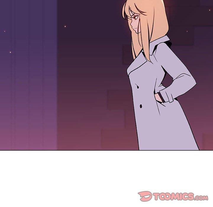 与上司的密约，第 49 话，第 204 页