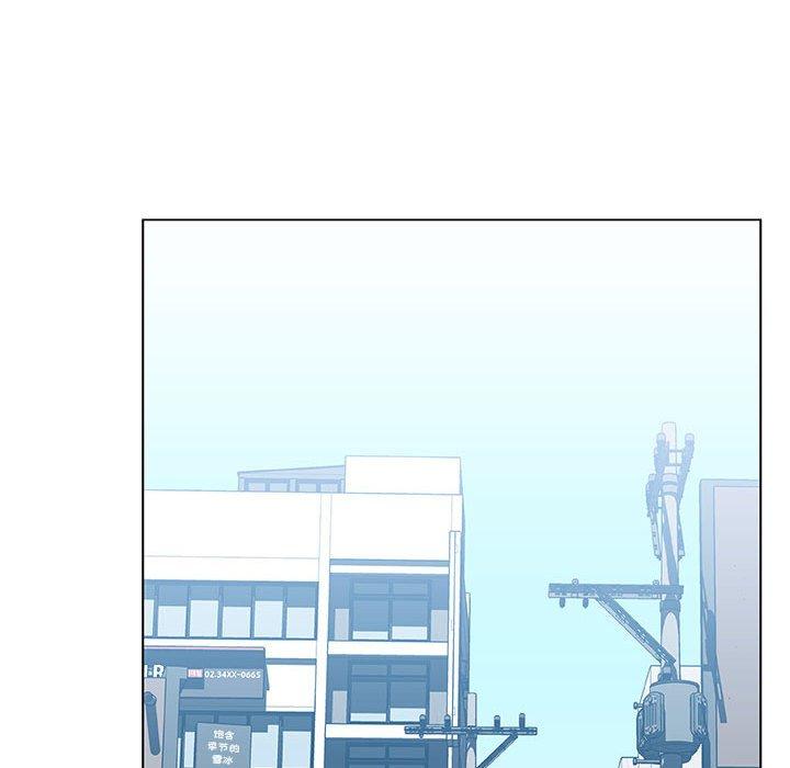 与上司的密约，第 50 话，第 166 页