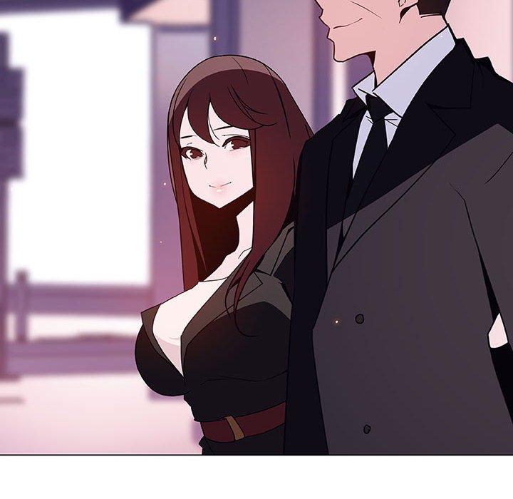 与上司的密约，第 50 话，第 15 页