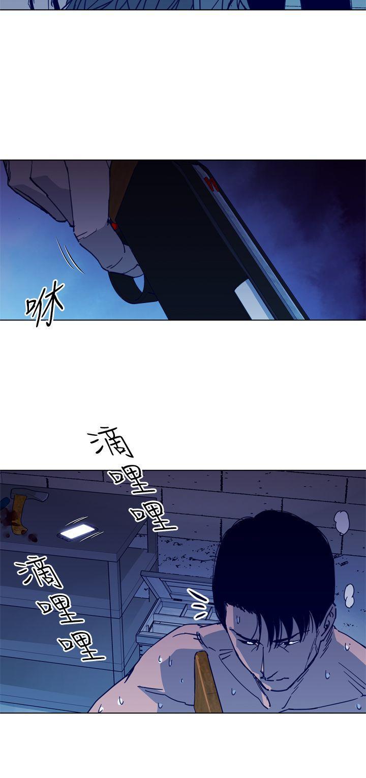 清道夫K，第28話，第 12 页