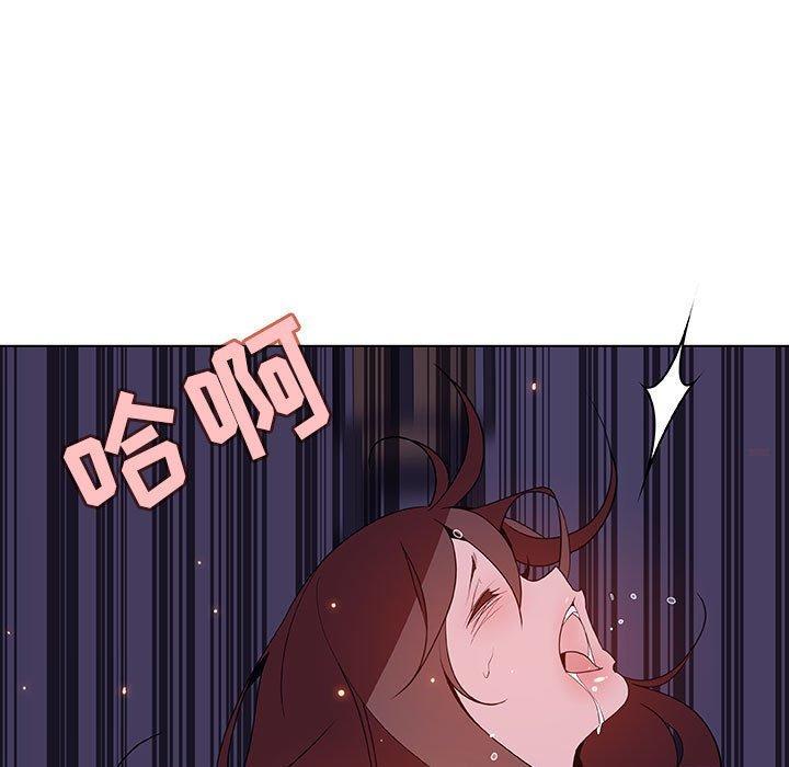 与上司的密约，第 53 话，第 34 页