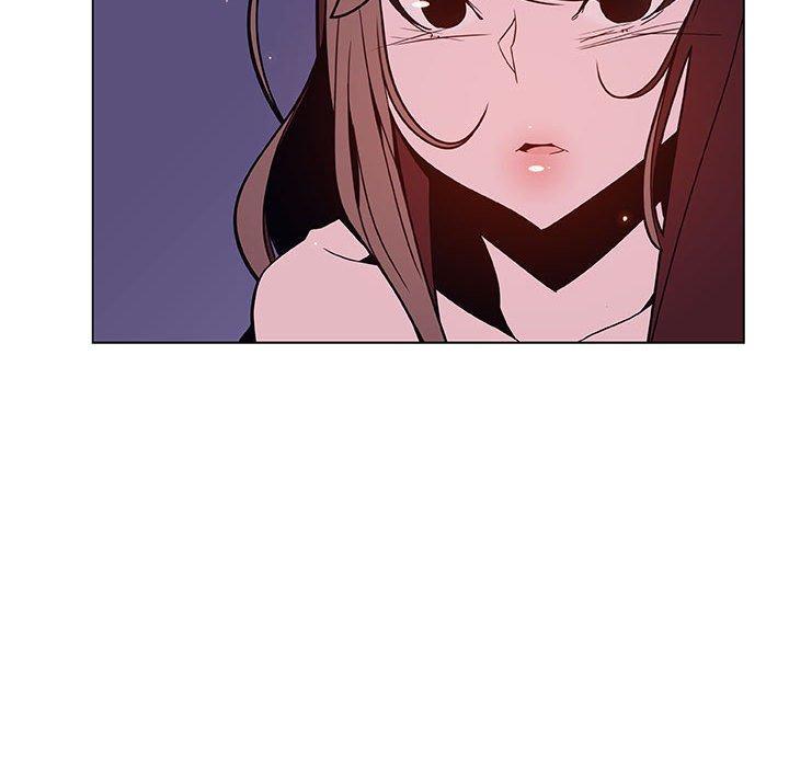 与上司的密约，第 53 话，第 116 页