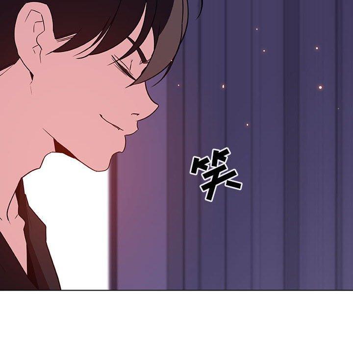 与上司的密约，第 53 话，第 158 页