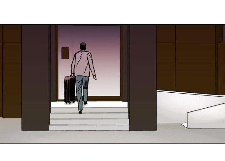 清道夫K，第38話，第 17 页