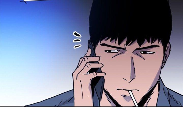 清道夫K，第44話，第 15 页