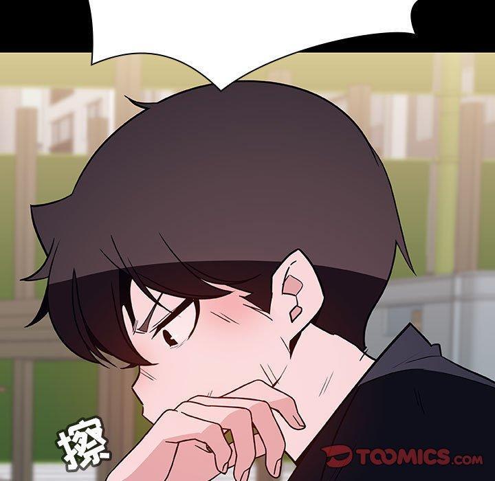 与上司的密约，第 54 话，第 40 页