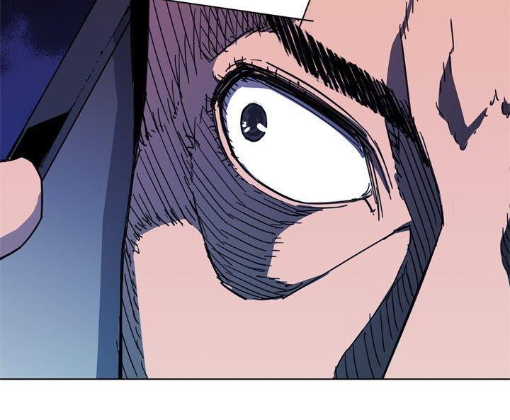 清道夫K，第56話，第 11 页
