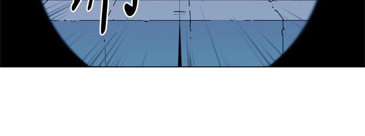 清道夫K，第56話，第 17 页