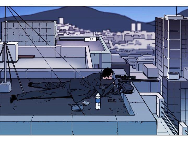 清道夫K，第56話，第 15 页